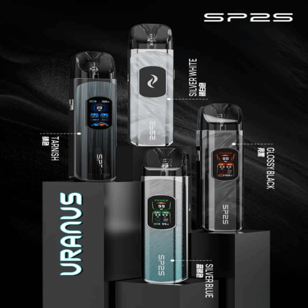 SP2S 天王星 注油主機｜可重複注油｜