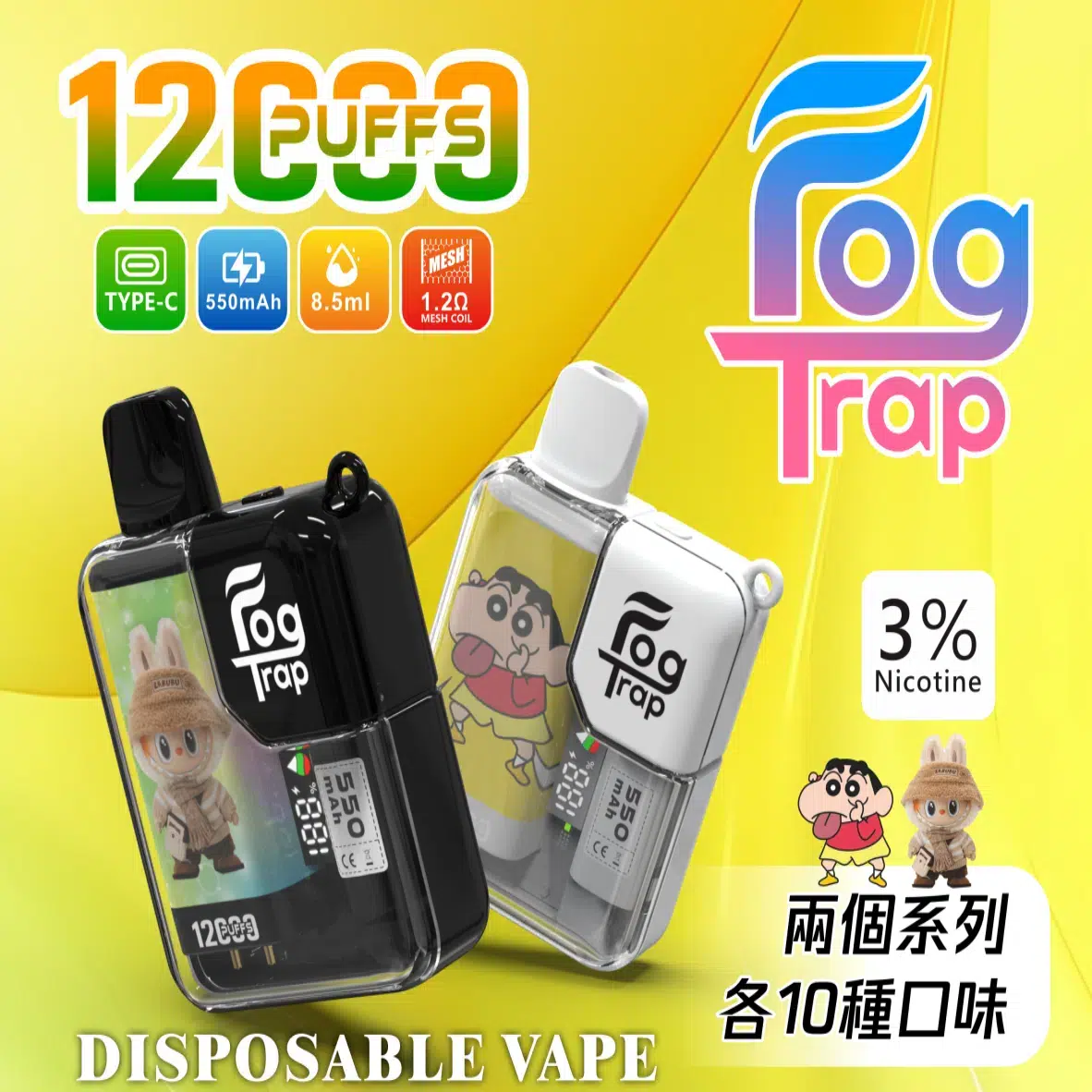 ced8671071a4b73b6eda26f2aa88144d
