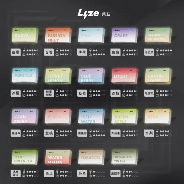 Lyze 萊茲 10000口抛棄式煙彈 | 東京魔盒通用（滿五送主機）