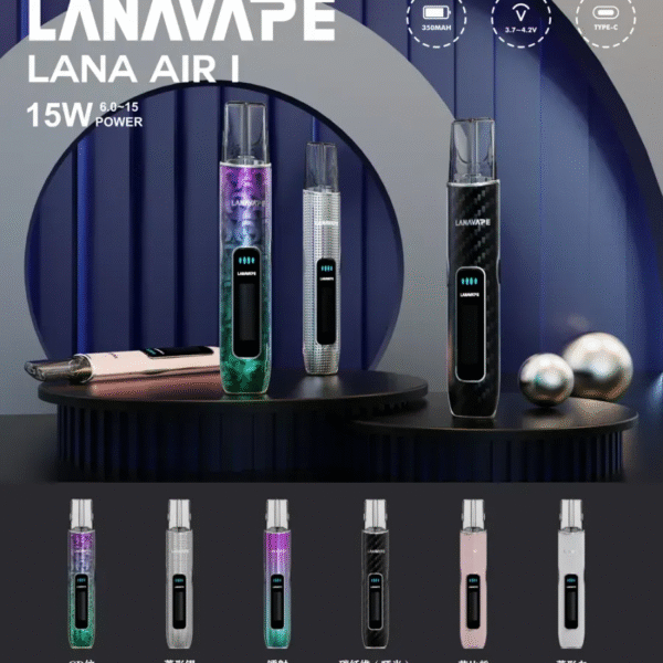 已缺貨  到貨會更新 別下訂LANA AIR 主機【新款上市】 6-15W功率可調｜智能熒幕 | 通用 RELX、SP2S、LANA 一代煙彈